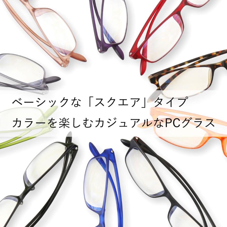 ブルーライトカットメガネ pcメガネ おしゃれ ブルーライトカット 眼鏡 伊達メガネ 度なし レディース メンズ 紫外線カット uvカット MIDI ミディ (M209M210) | MIDI | 03