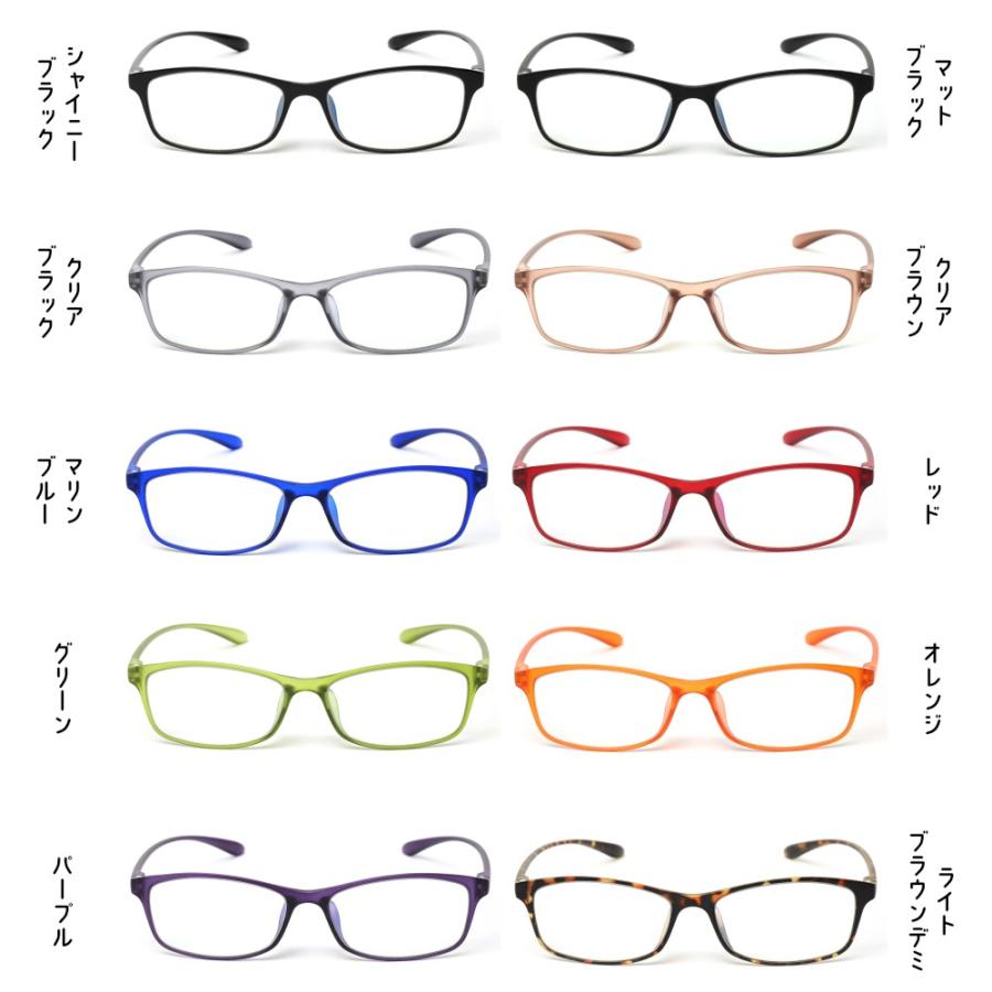 ブルーライトカットメガネ pcメガネ おしゃれ ブルーライトカット 眼鏡 伊達メガネ 度なし レディース メンズ 紫外線カット uvカット MIDI ミディ (M209M210) | MIDI | 05