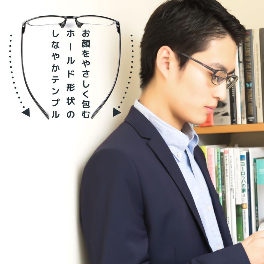 ブルーライトカットメガネ pcメガネ おしゃれ ブルーライトカット 眼鏡 伊達メガネ 度なし レディース メンズ 紫外線カット uvカット MIDI ミディ (M209M210) | MIDI | 08