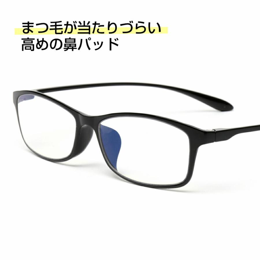 お得な10本セット 老眼鏡 シニアグラス おしゃれ ブルーライトカット 紫外線カット 軽量 カラフルで楽しいパソコン・スマホ用老眼鏡 10カラー メンズ レディース｜readingglasses｜10