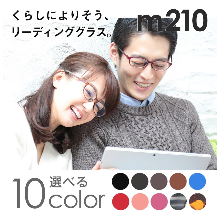 メガネ・老眼鏡 JL-G102 color1 siz50 Amazon | [John Lennon] ジョン