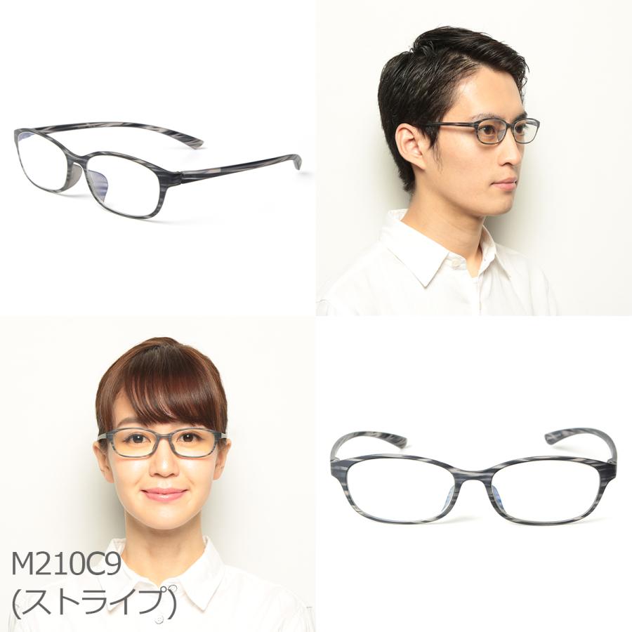 MIDI お得な10本セット 老眼鏡 シニアグラス おしゃれ ブルーライト