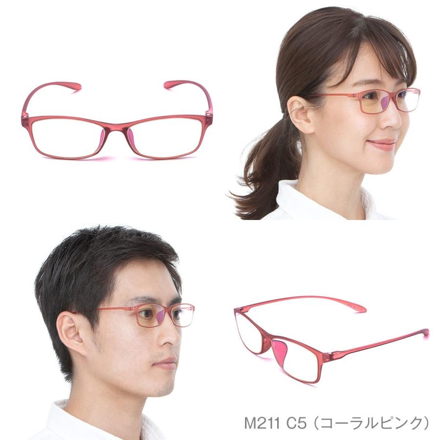 MIDI まとめ買い 4本セット 老眼鏡 シニアグラス おしゃれ