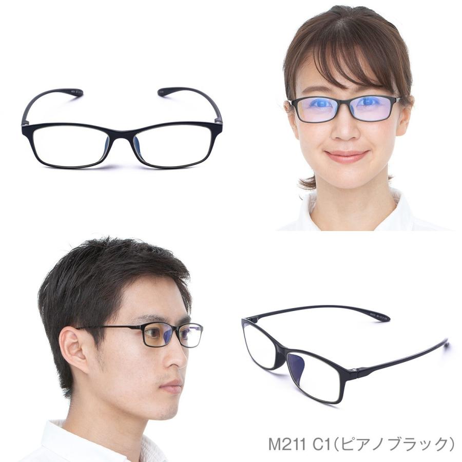 リーディンググラス +1.00 老眼鏡 老眼鏡 シニアグラス リーディンググラス mashu KYOTO マシュー