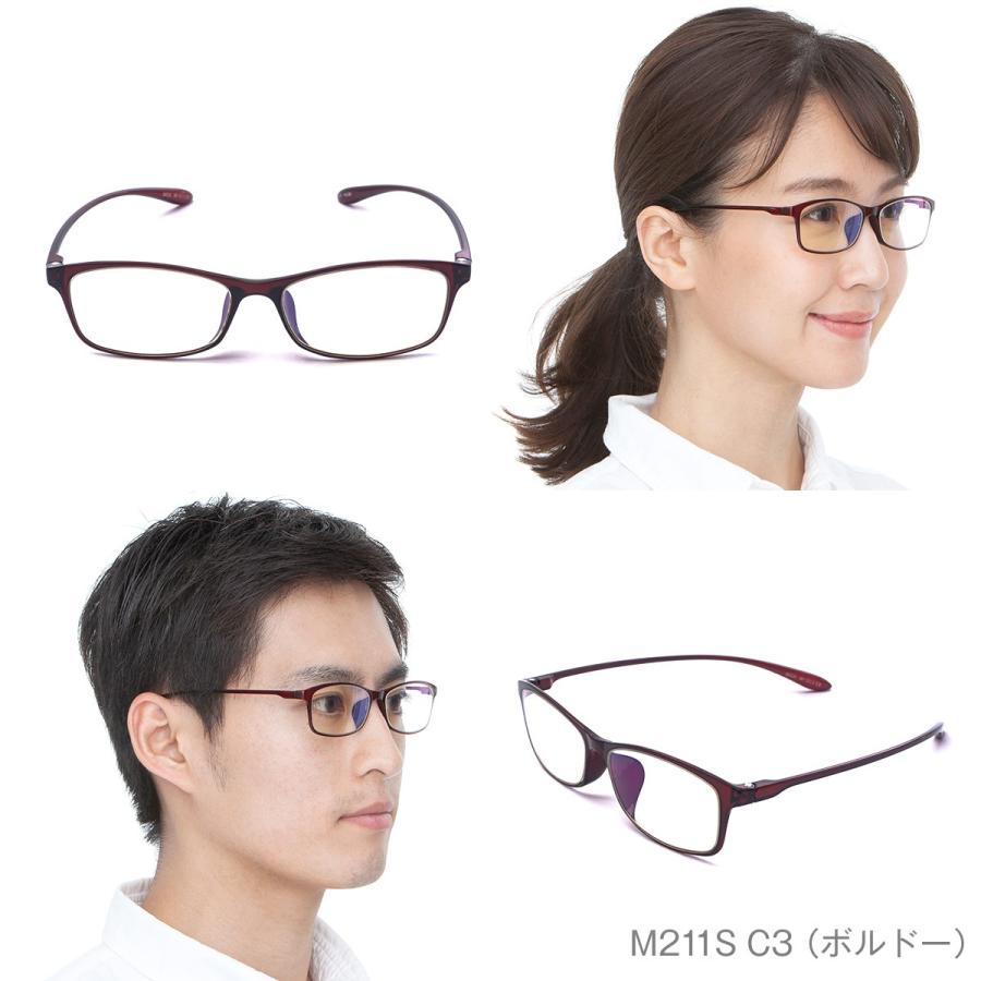 ブルーライトカットメガネ 伊達メガネ おしゃれ 紫外線カット (M-211) | MIDI | 10