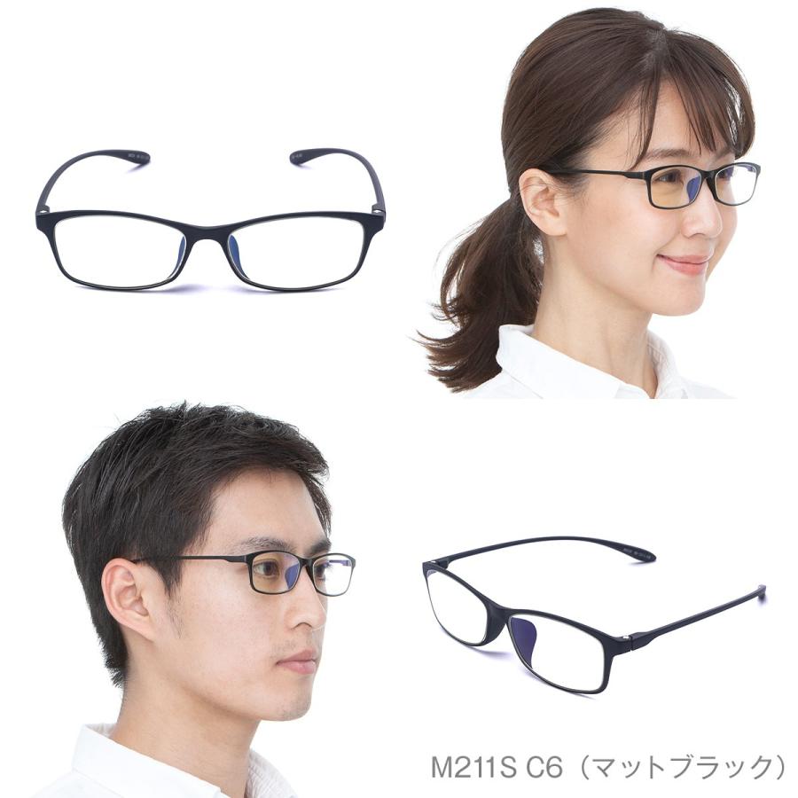 ブルーライトカットメガネ 伊達メガネ おしゃれ 紫外線カット (M-211) | MIDI | 13