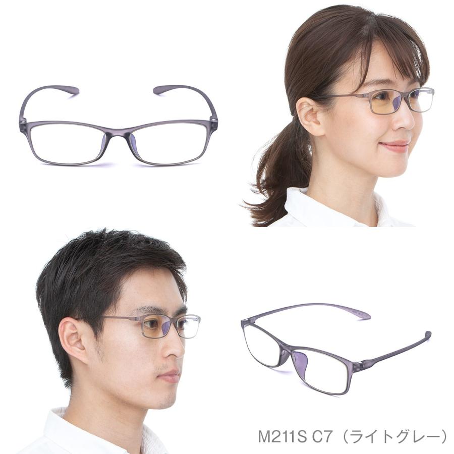 ブルーライトカットメガネ 伊達メガネ おしゃれ 紫外線カット (M-211) | MIDI | 14