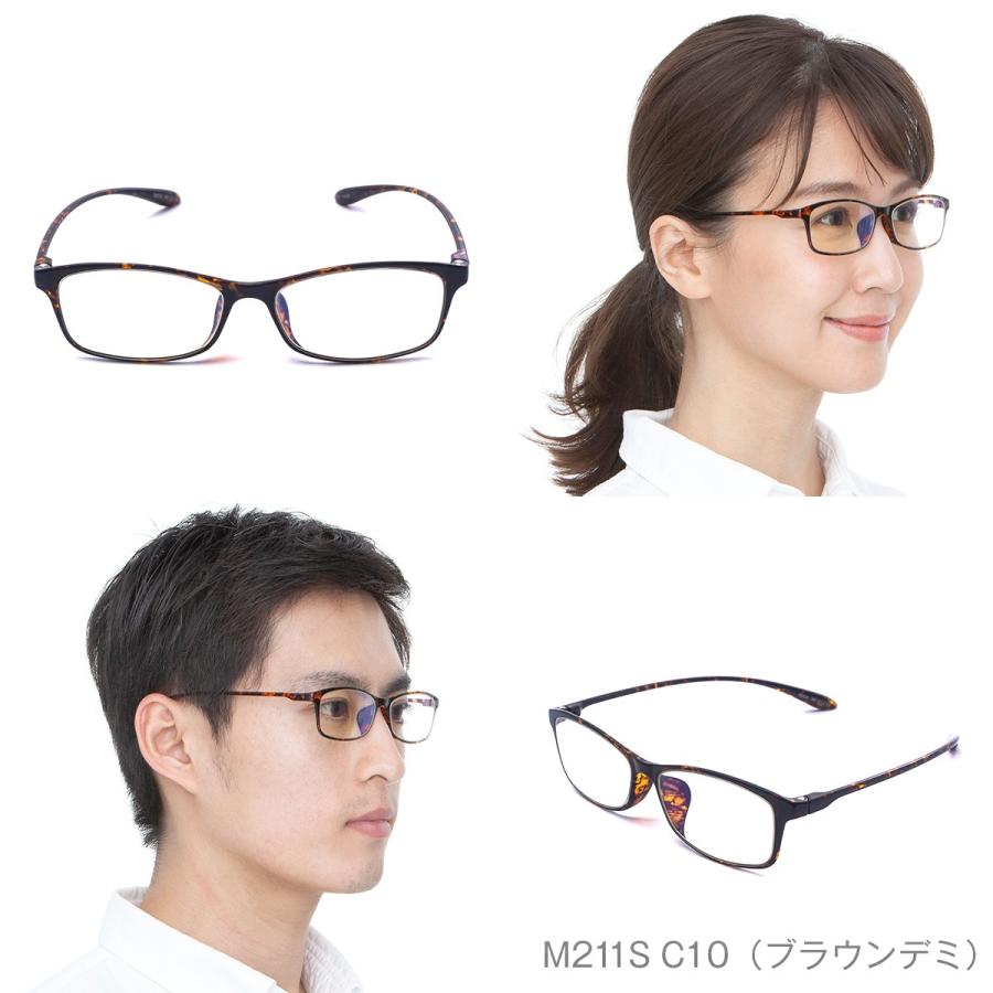 ブルーライトカットメガネ 伊達メガネ おしゃれ 紫外線カット (M-211) | MIDI | 17