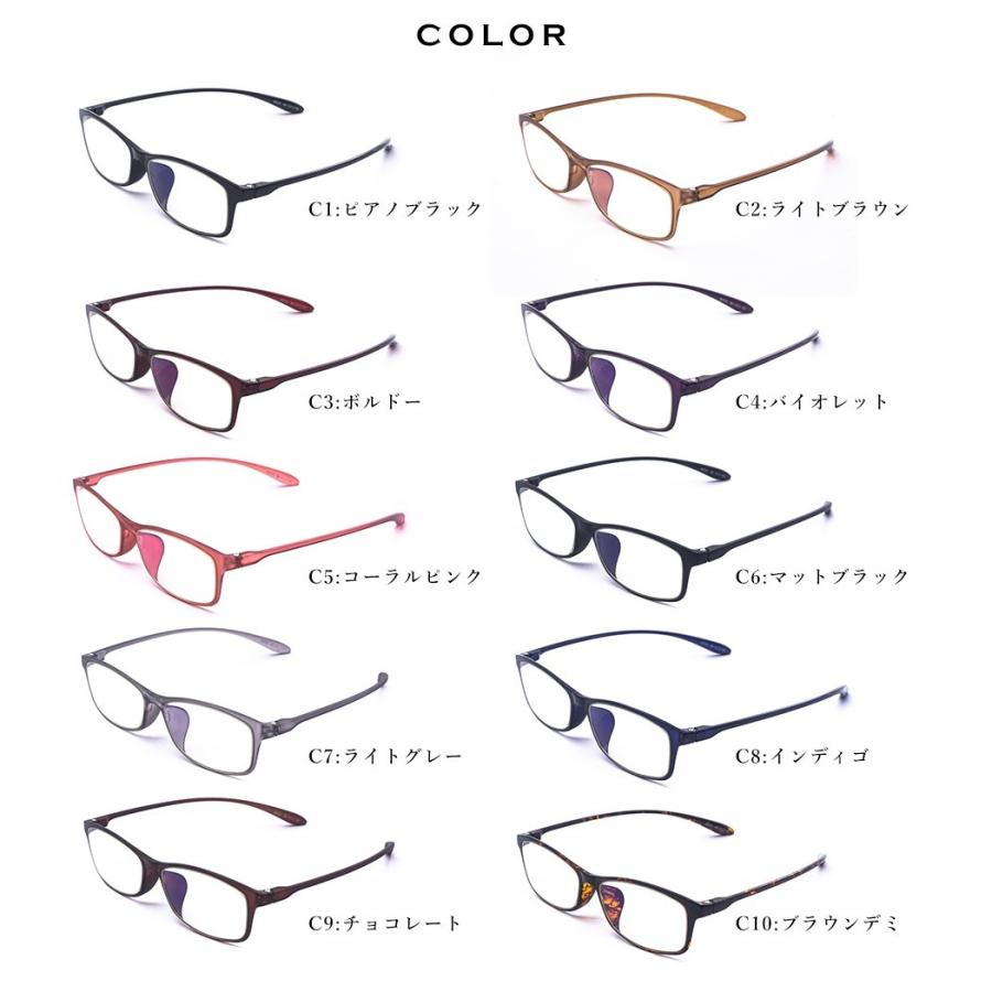 ブルーライトカットメガネ 伊達メガネ おしゃれ 紫外線カット (M-211) | MIDI | 02