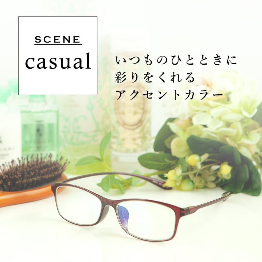 ブルーライトカットメガネ 伊達メガネ おしゃれ 紫外線カット (M-211) | MIDI | 06