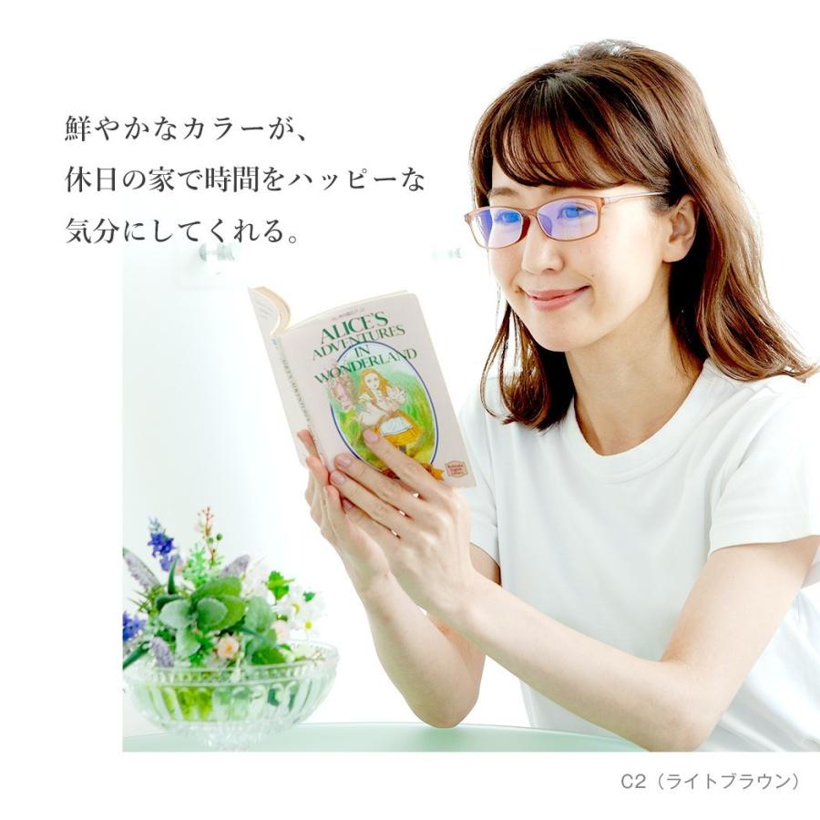 ブルーライトカットメガネ 伊達メガネ おしゃれ 紫外線カット (M-211) | MIDI | 07