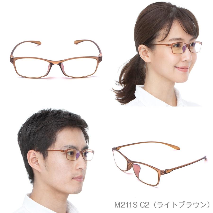 ブルーライトカットメガネ 伊達メガネ おしゃれ 紫外線カット (M-211) | MIDI | 09