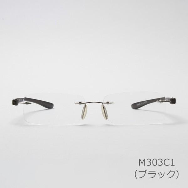 好きに 老眼鏡 ふちなしメガネ シニアグラス メンズ フチなし ふちなし 老眼 紫外線カット M 303 Wantannas Go Id