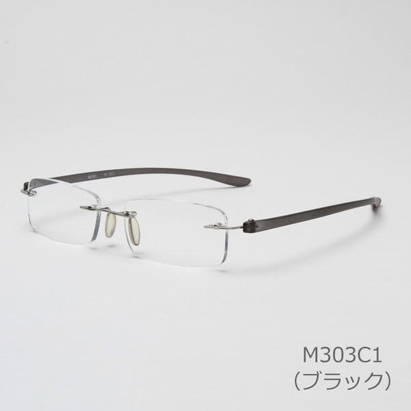 好きに 老眼鏡 ふちなしメガネ シニアグラス メンズ フチなし ふちなし 老眼 紫外線カット M 303 Wantannas Go Id