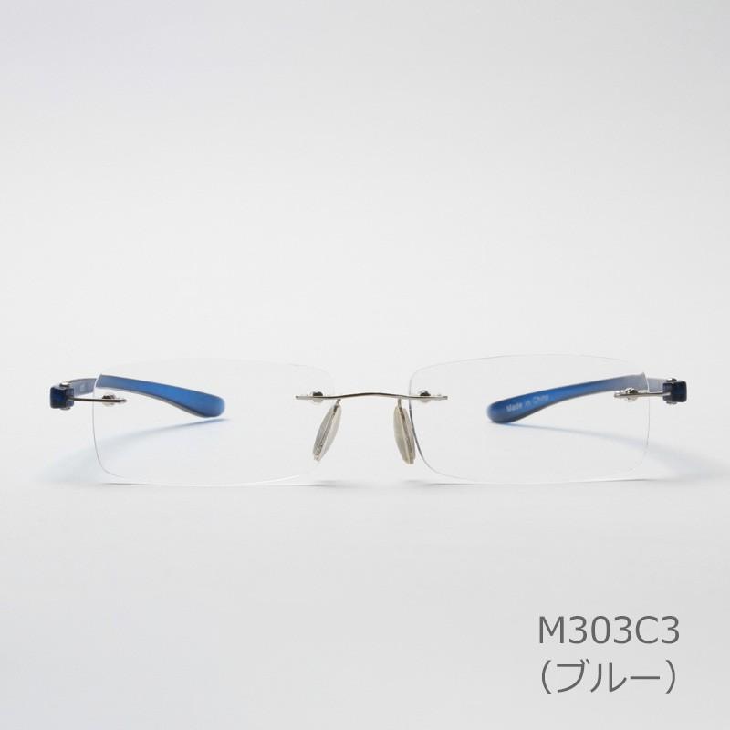 MIDI 老眼鏡 シニアグラス おしゃれ ふちなしメガネ メンズ 軽量