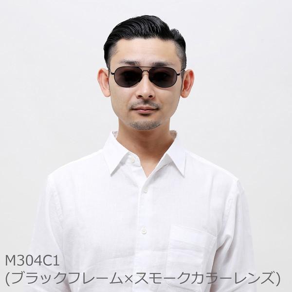 老眼鏡 シニアグラス おしゃれ 紫外線カット (M-304)｜readingglasses｜04