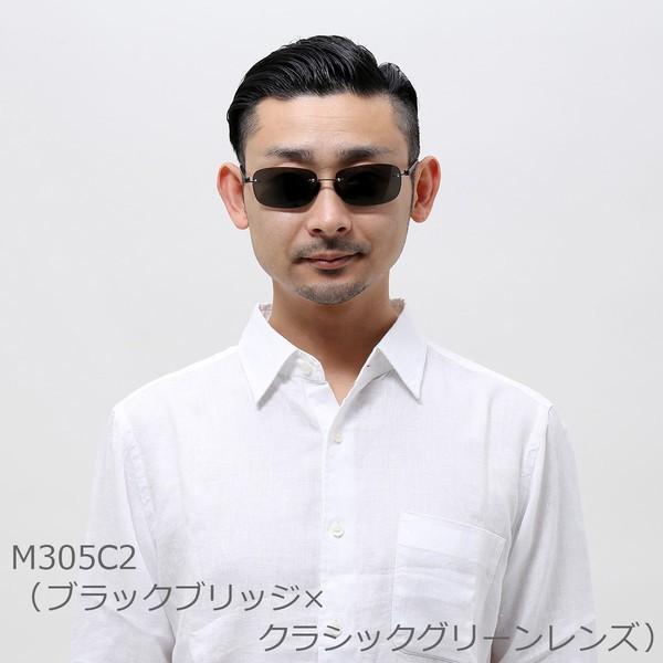 老眼鏡 シニアグラス おしゃれ 紫外線カット (M-305)｜readingglasses｜04