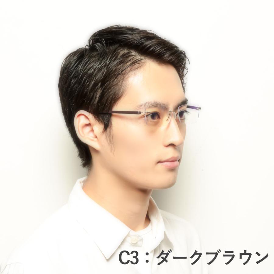 MIDI 老眼鏡 シニアグラス おしゃれ ふちなしメガネ ケースセット