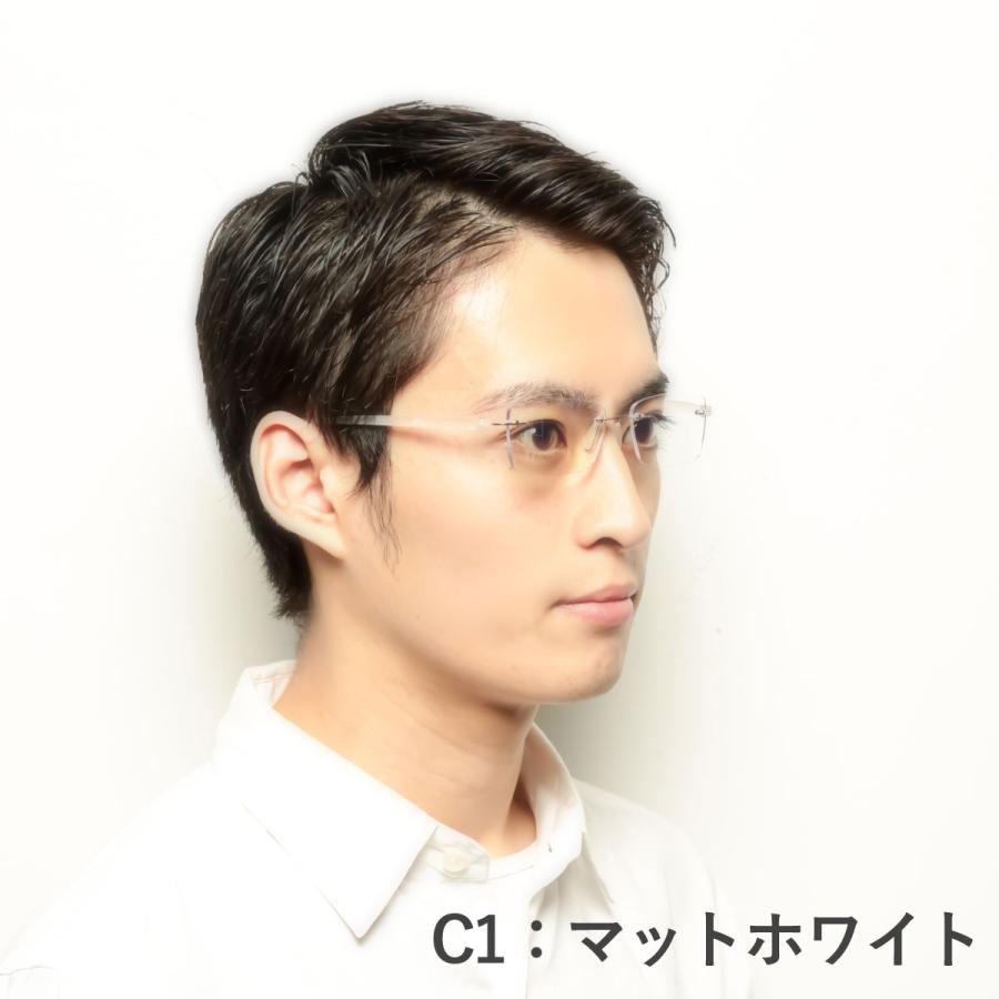 MIDI 老眼鏡 シニアグラス おしゃれ ふちなしメガネ ケースセット