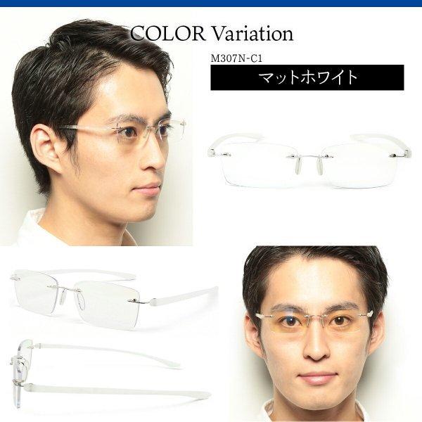 MIDI 老眼鏡 メンズ おしゃれ ブルーライトカット 軽量 リーディング