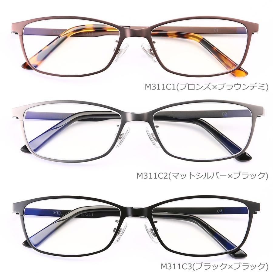 MIDI 老眼鏡 シニアグラス おしゃれ チタン メンズ 軽量 かっこいい