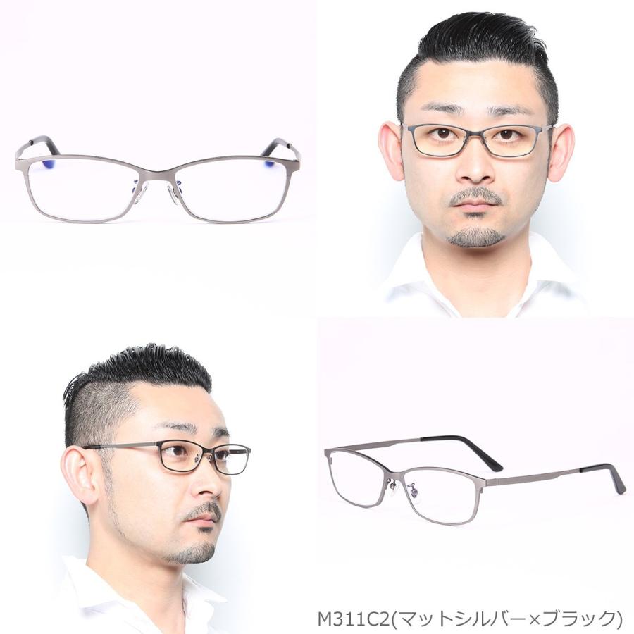 MIDI 老眼鏡 シニアグラス おしゃれ チタン メンズ 軽量 かっこいい
