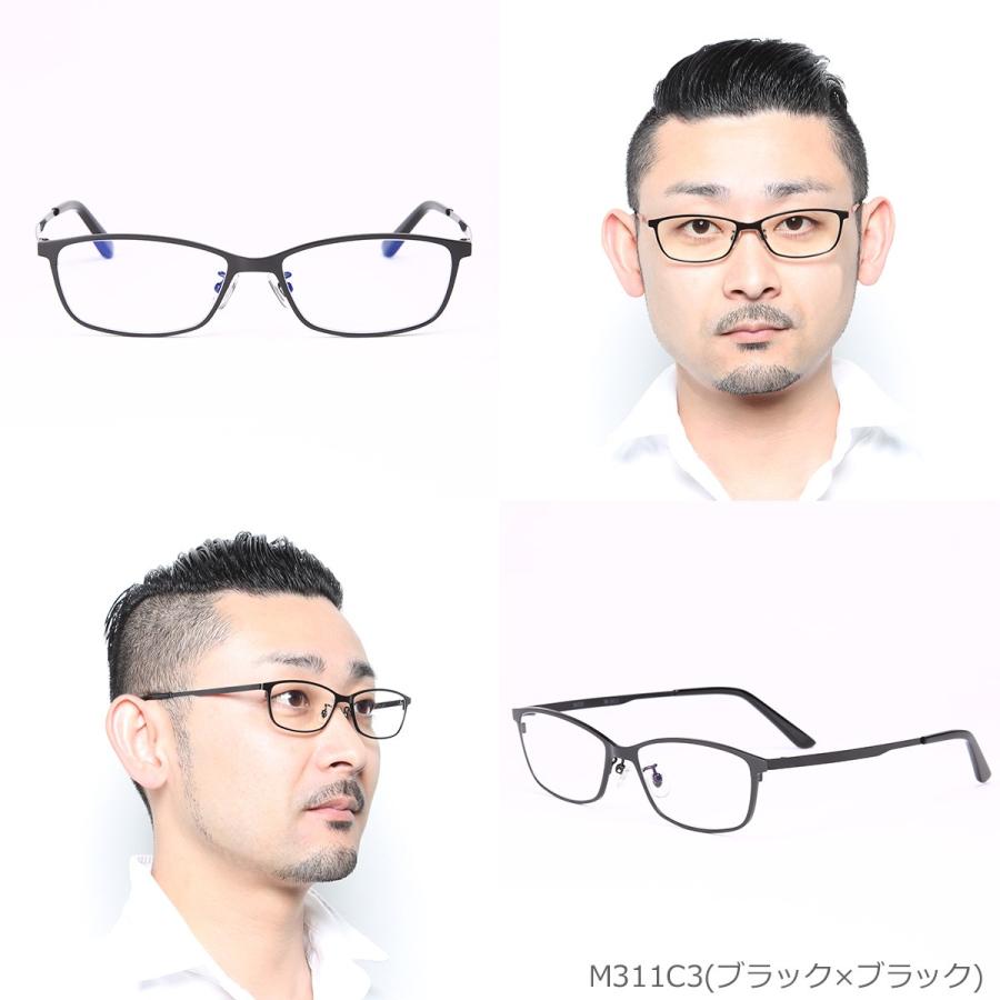 MODO メンズ老眼鏡 チタン製 MIDI 老眼鏡 シニアグラス おしゃれ チタン メンズ 軽量 かっこいい
