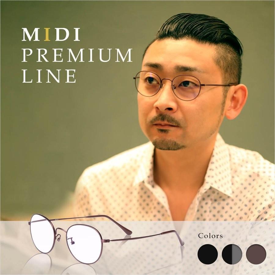 老眼鏡 【超薄型フレーム】 リーディンググラス お洒落 薄い シニアグラス MIDI 老眼鏡 シニアグラス おしゃれ ブルーライトカット メンズ
