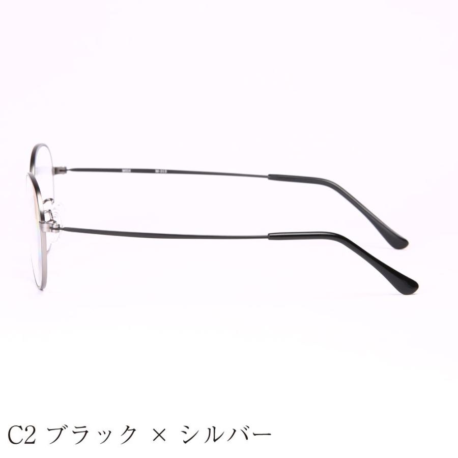 メガネ MIDI メガネ 度付き ブルーライトカット 紫外線カット (M-313S