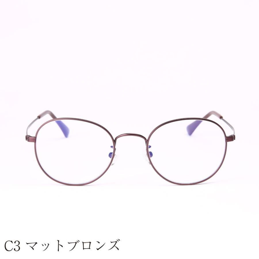 MIDI メガネ 度付き ブルーライトカット 紫外線カット (M-313S