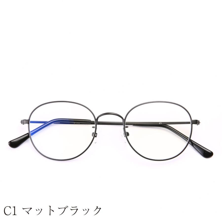 MIDI メガネ 度付き ブルーライトカット 紫外線カット (M-313S