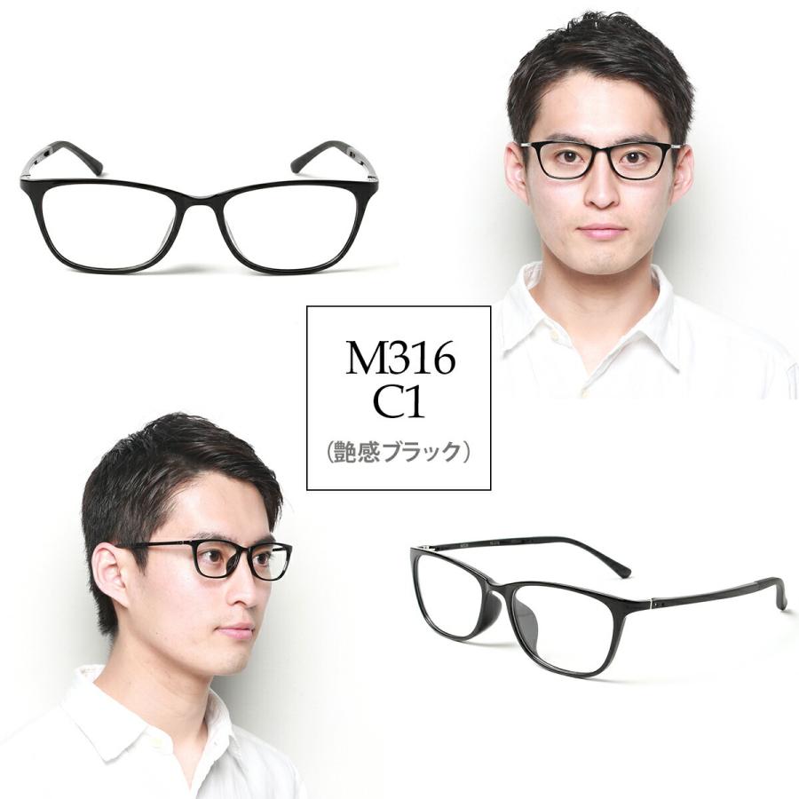 MIDI お得な3本セット 老眼鏡 シニアグラス おしゃれ ブルーライト
