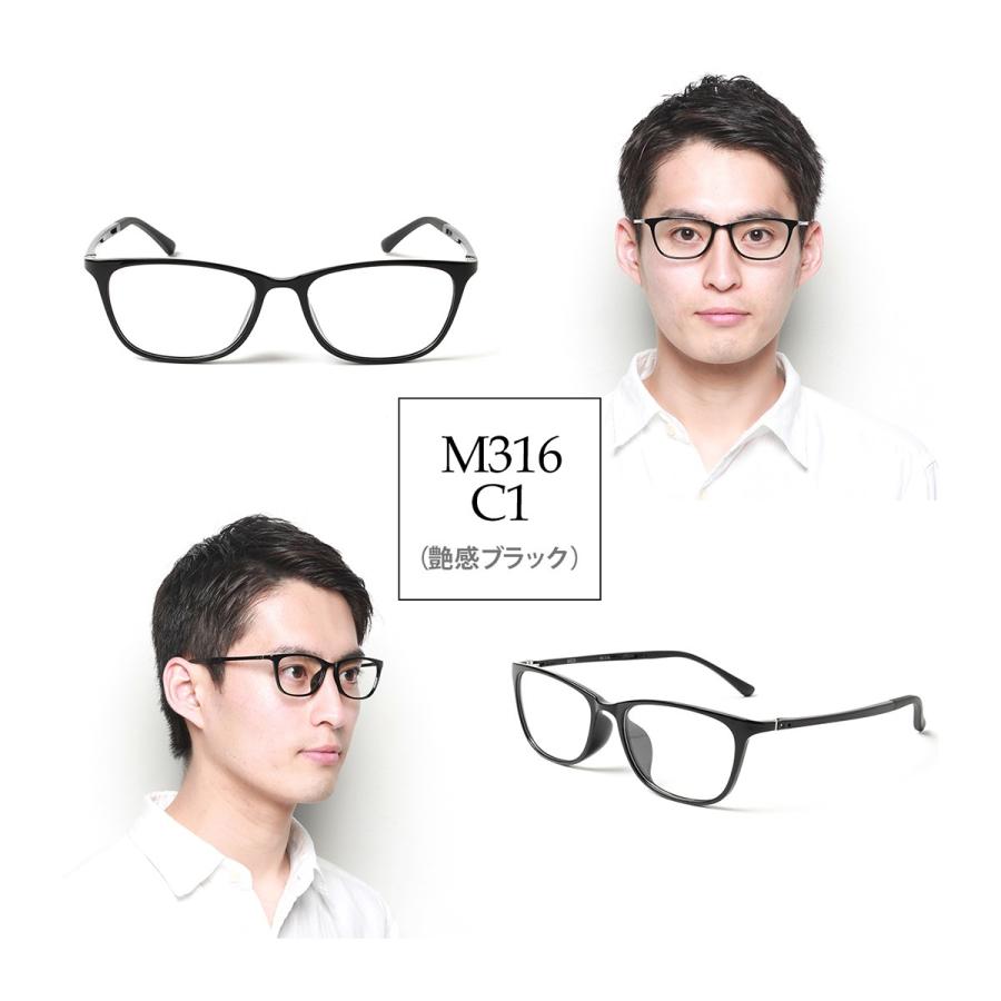 MIDI メガネ 度付き 度あり ウェリントン 軽量 フレーム 近視 遠視