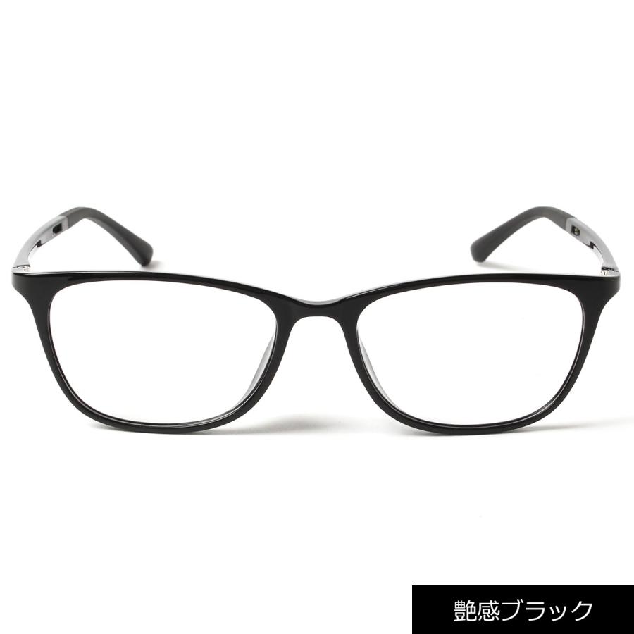 MIDI メガネ 度付き 度あり ウェリントン 軽量 フレーム 近視 遠視