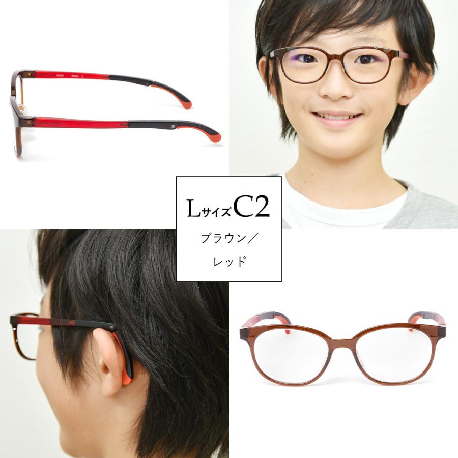 キッズ ブルーライトカット メガネ 子供 3-12才対応 女の子 男の子 キッズ ブルーライトカット メガネ 子供 3-12才対応 女の子 男の子