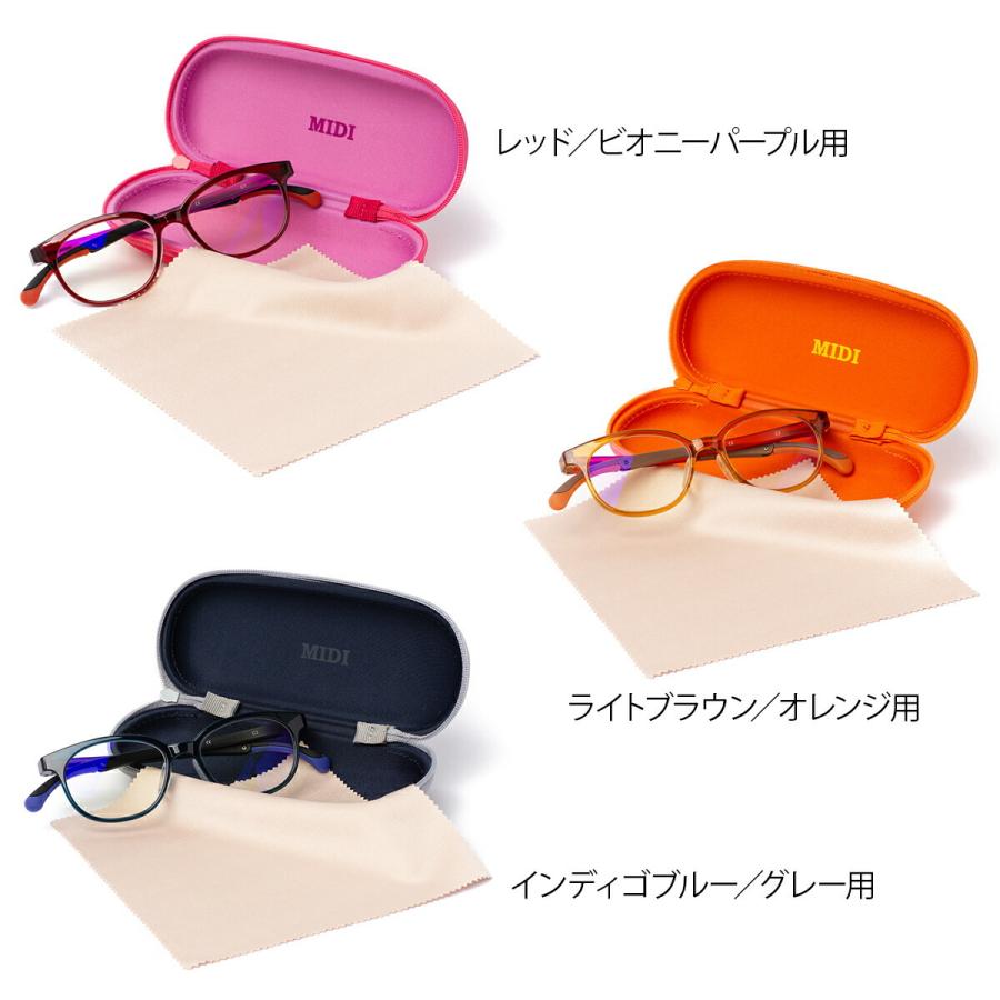 MIDI ブルーライトカットメガネ 子供用 Mサイズ 5歳〜8歳 PCメガネ