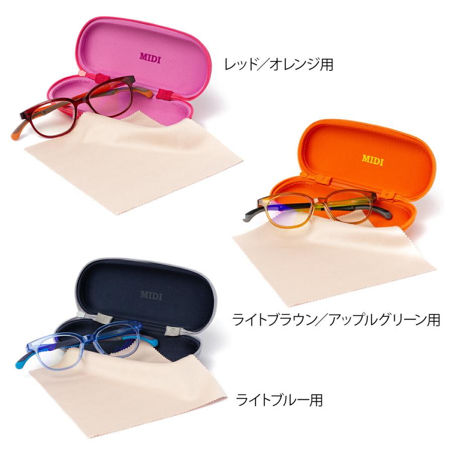MIDI ブルーライトカットメガネ 子供用 Sサイズ 3歳〜5歳 PCメガネ