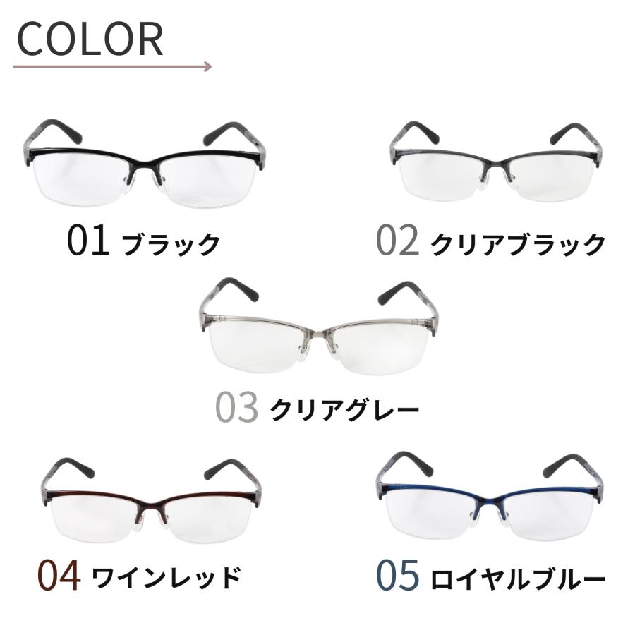 モデル12-04 スリムメガネ「度あり」 MIDI BLOOM メガネ 度付き メンズ おしゃれ かっこいい 眼鏡 度入り 度