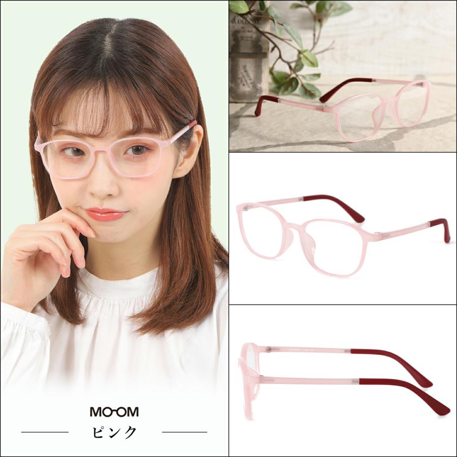 MOOM レンズなし ウェリントン ファッションメガネ 女性用 伊達メガネ メガネフレーム MM-100-lensless｜readingglasses｜10