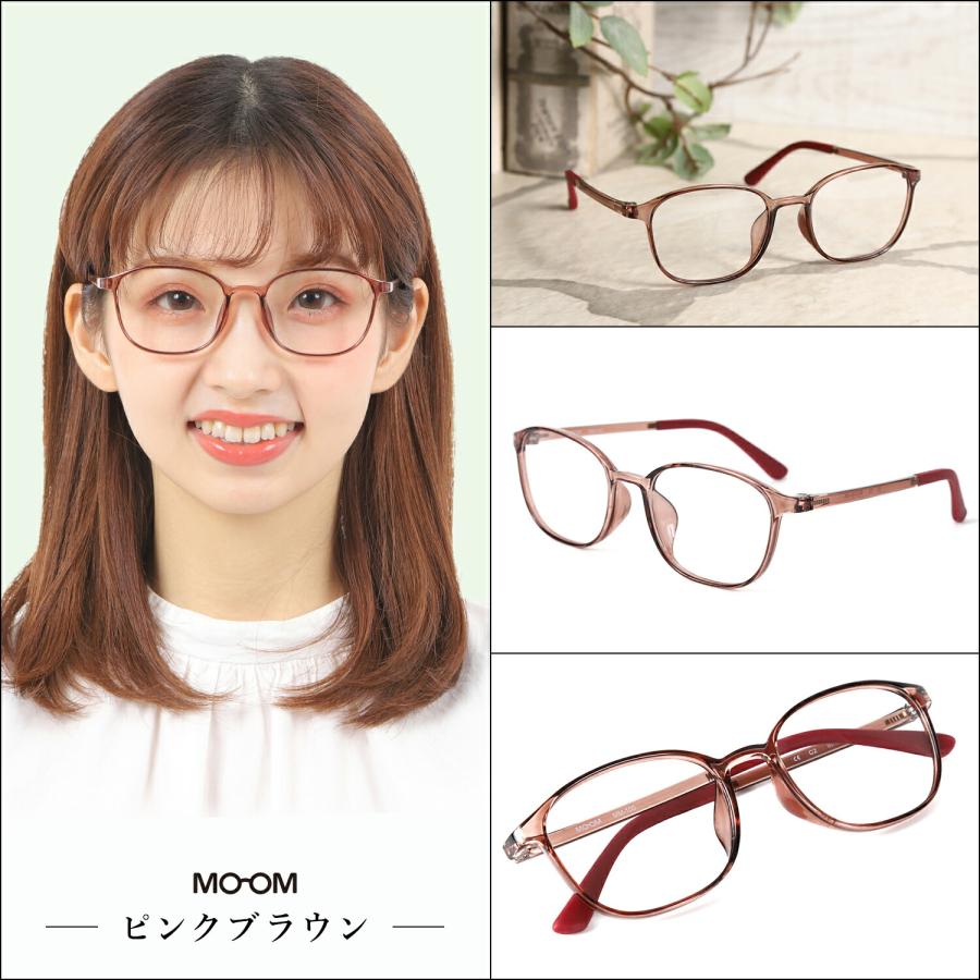 メガネ 度付き レディース おしゃれ 可愛い 眼鏡 度入り 度あり 度付き