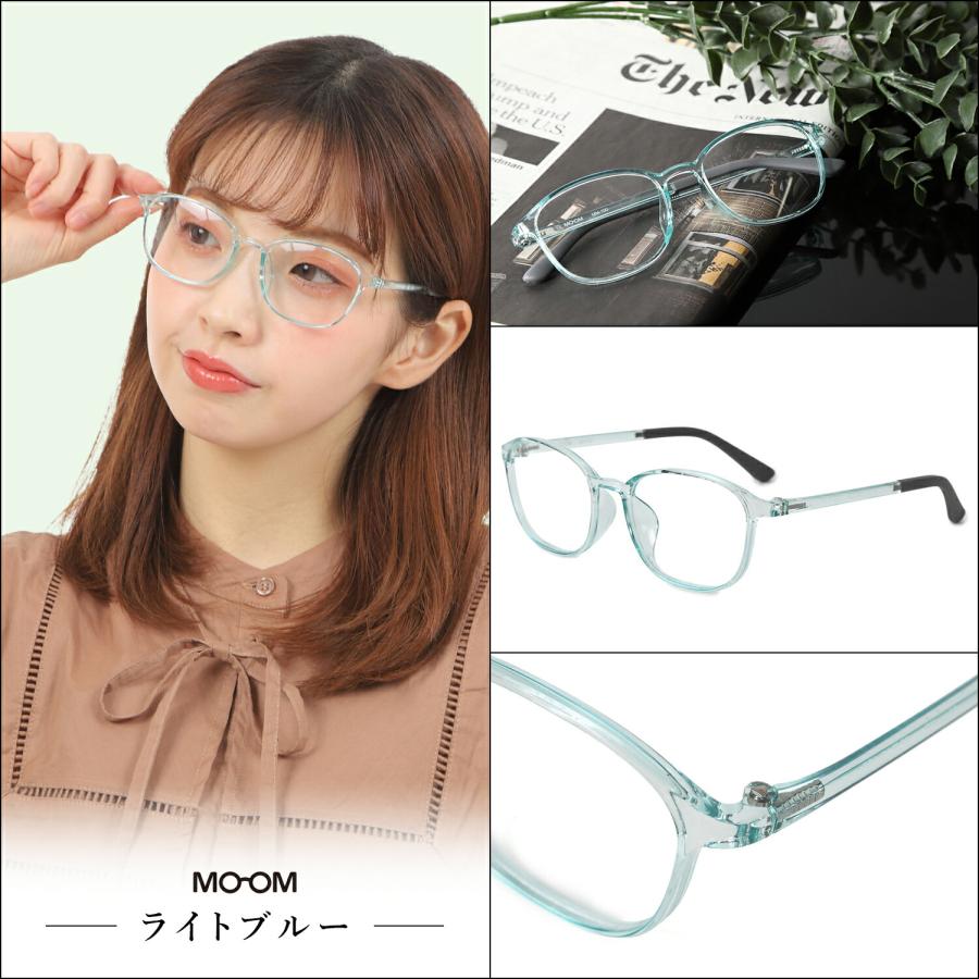 MOOM ブルーライトカット 度なし PCメガネ レディース 黒縁 ブルーライトカット パソコン用メガネ HEV90%カット 紫外線カット 軽い ズレ防止 MM-100-PC | ブランド登録なし | 11