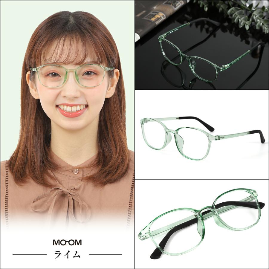 MOOM ブルーライトカット 度なし PCメガネ レディース 黒縁 パソコン用