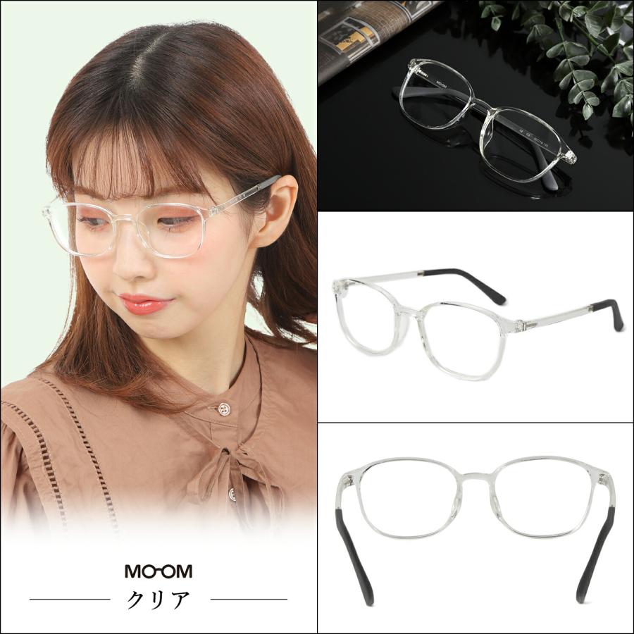 MOOM ブルーライトカット 度なし PCメガネ レディース 黒縁 ブルーライトカット パソコン用メガネ HEV90%カット 紫外線カット 軽い ズレ防止 MM-100-PC | ブランド登録なし | 13