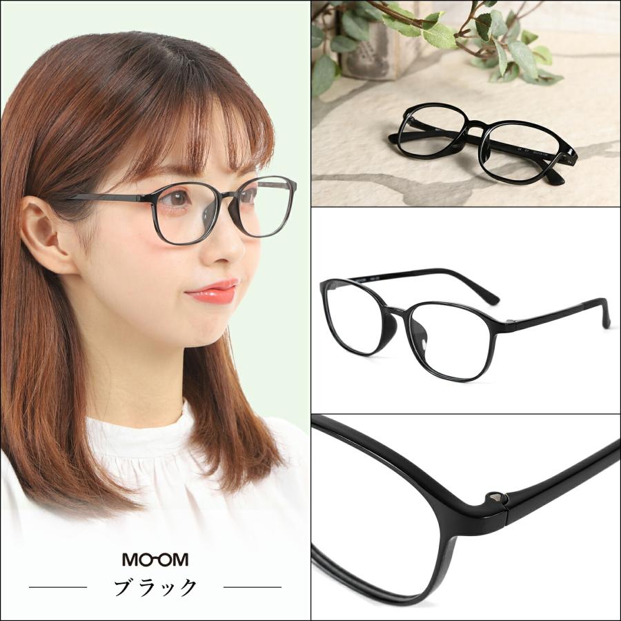 MOOM ブルーライトカット 度なし PCメガネ レディース 黒縁 ブルーライトカット パソコン用メガネ HEV90%カット 紫外線カット 軽い ズレ防止 MM-100-PC | ブランド登録なし | 06