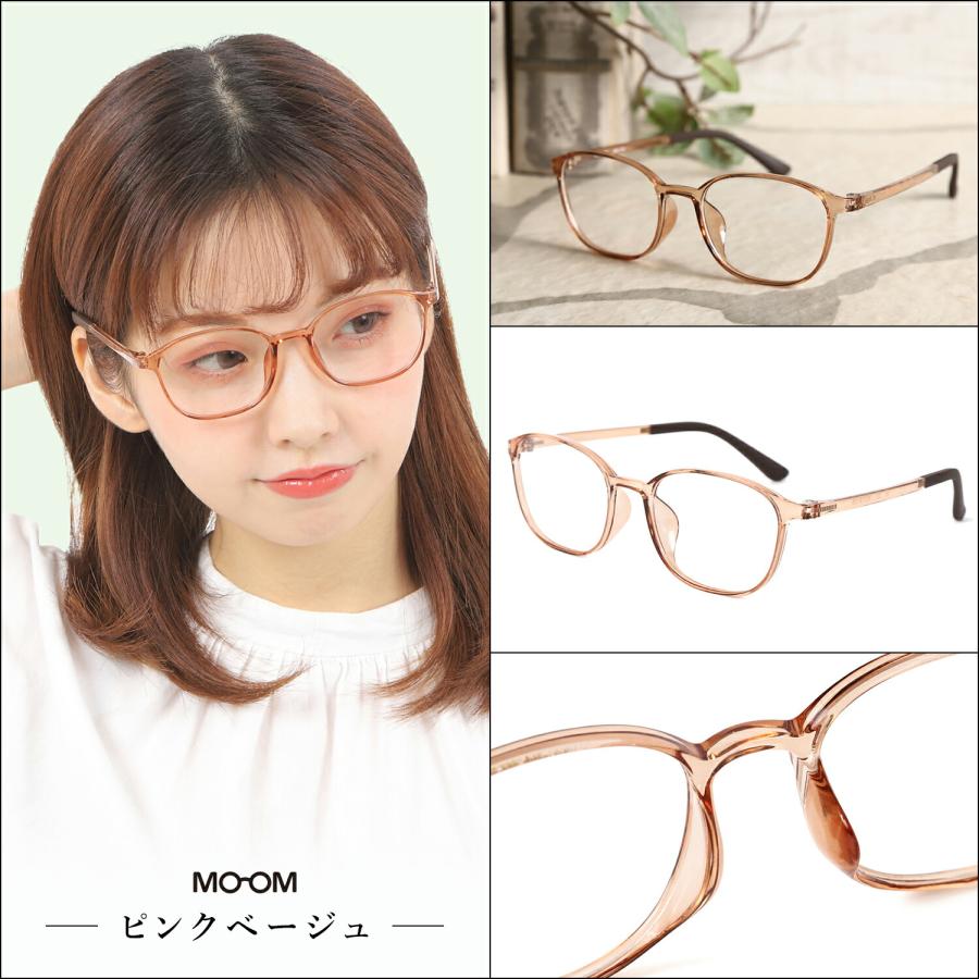 MOOM ブルーライトカット 度なし PCメガネ レディース 黒縁 ブルーライトカット パソコン用メガネ HEV90%カット 紫外線カット 軽い ズレ防止 MM-100-PC | ブランド登録なし | 08