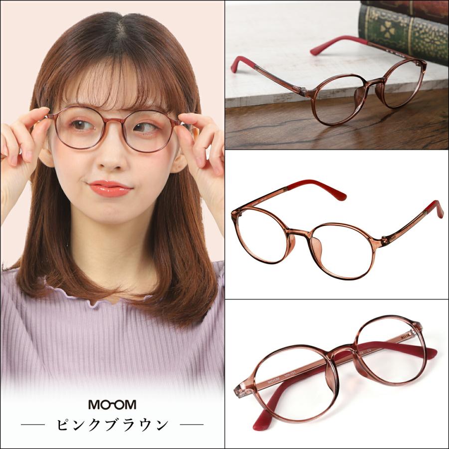 メガネ 度付き レディース おしゃれ 可愛い 丸 眼鏡 度入り 度あり 度
