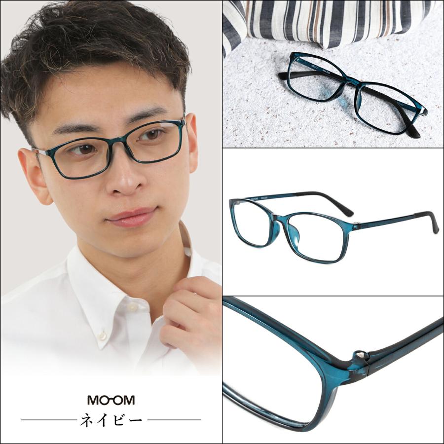 モデル12-04 スリムメガネ「度あり」 メガネ 度付き メンズ おしゃれ 眼鏡 度入り 度あり 度付きメガネ 乱視