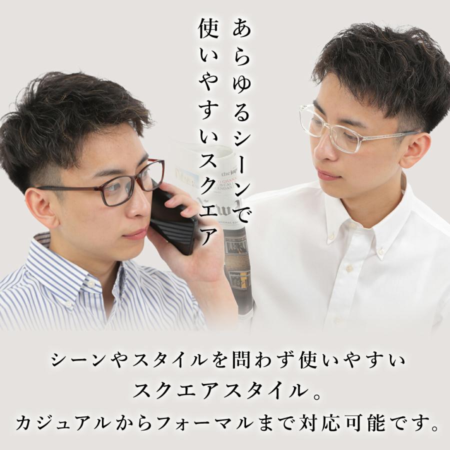 MOOM ブルーライトカット メンズ 度なし PCメガネ スクエア パソコン用