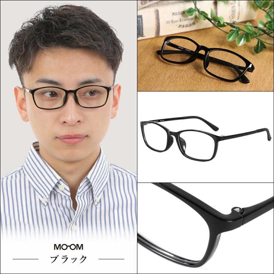 MOOM ブルーライトカット メンズ 度なし PCメガネ   スクエア ブルーライトカット パソコン用メガネ HEV90%カット 紫外線カット 軽い ズレ防止 男性用 MM-200-PC | ブランド登録なし | 06