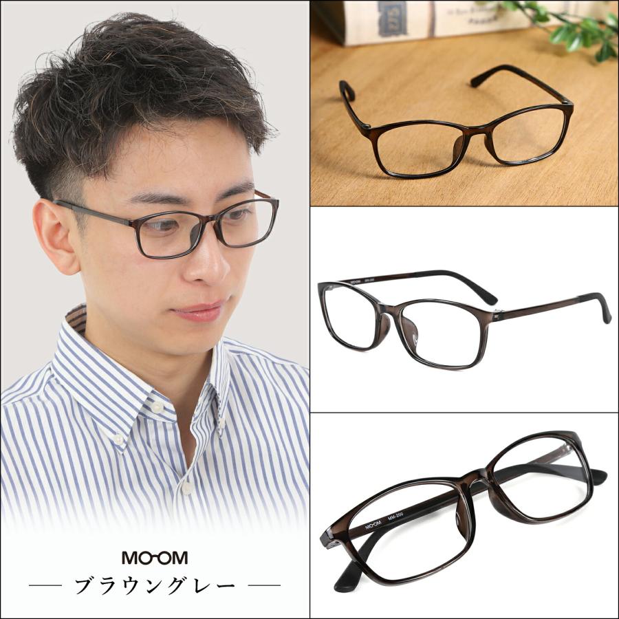 MOOM ブルーライトカット メンズ 度なし PCメガネ   スクエア ブルーライトカット パソコン用メガネ HEV90%カット 紫外線カット 軽い ズレ防止 男性用 MM-200-PC | ブランド登録なし | 07